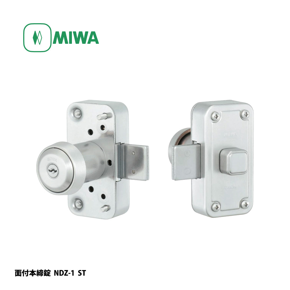 美和ロック 面付本締錠 U9 NDZ-1 片開き用 ST【外側 シリンダー・内側 サムターン, NDZ錠, ミワ, MIWA】