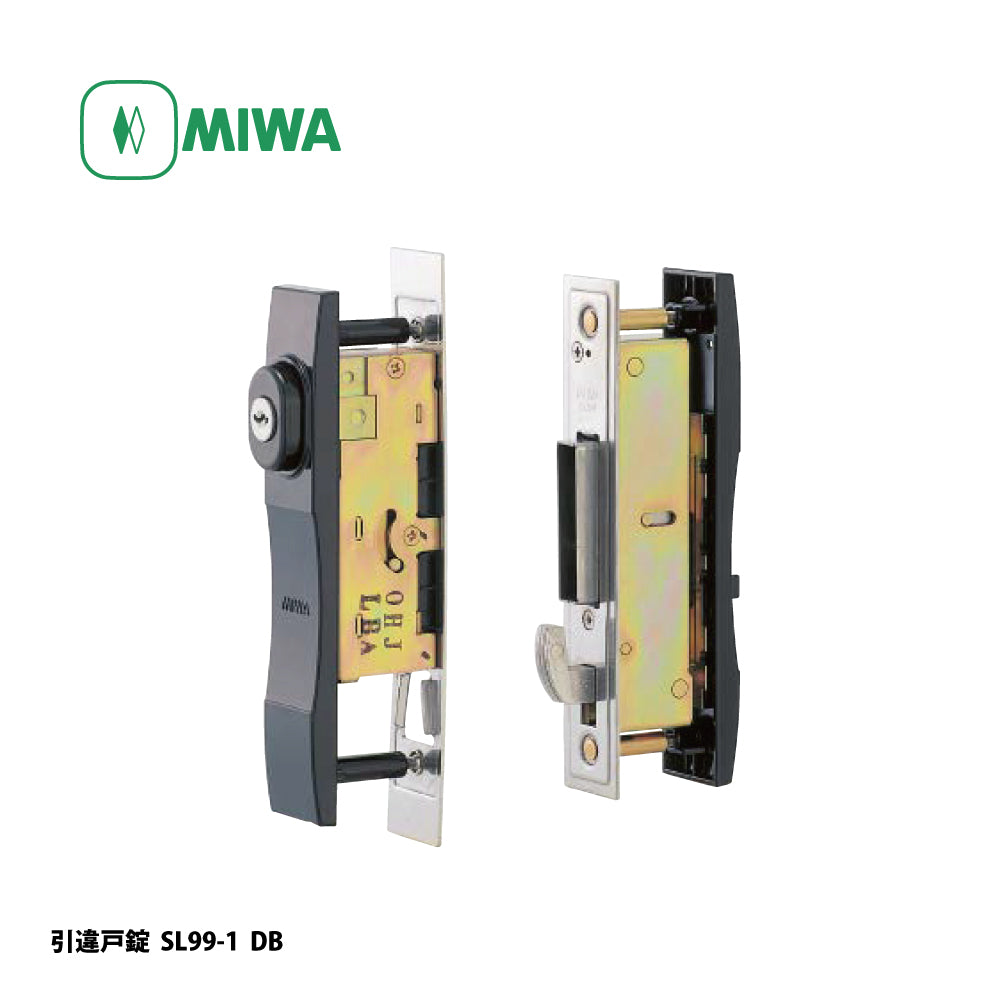 美和ロック 引違戸錠 U9 SL99-1 【外側 シリンダー・内側 サムターン, SL99シリーズ, 引戸錠, ミワ, MIWA】
