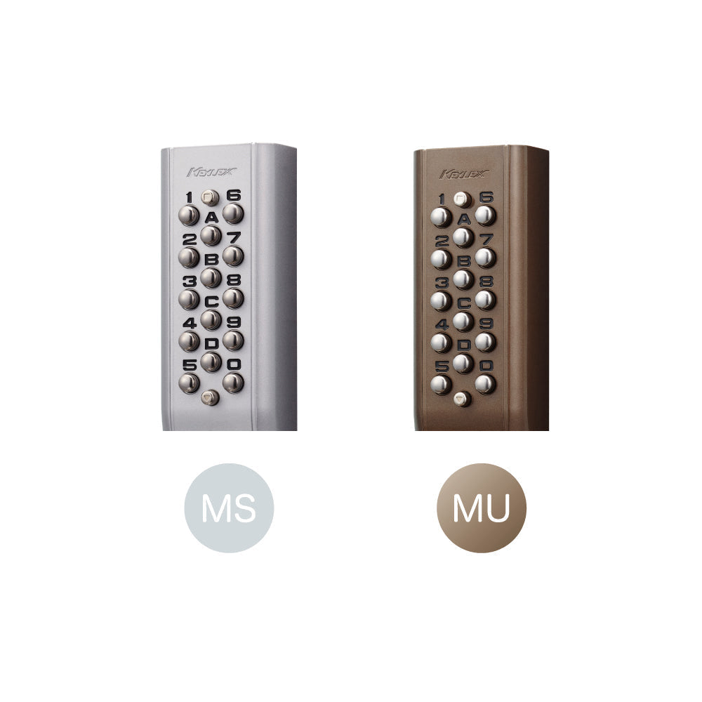 長沢製作所 キーレックス 22603 【ノブ, 自動施錠, 鍵無し, 1100シリーズ, KEYLEX, NAGASAWA】