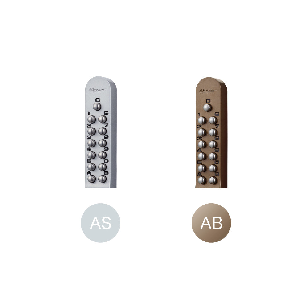 長沢製作所 キーレックス 22805 【面付引戸鎌錠, 鍵無し, 800シリーズ, KEYLEX, NAGASAWA】