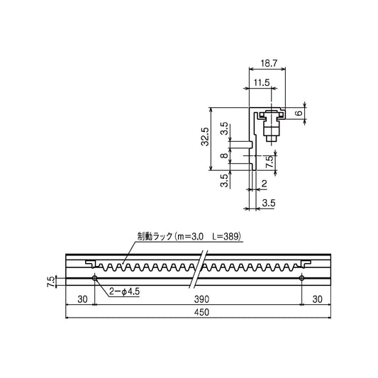 日東工器 引戸クローザー部品 制動ラックセット ※浴室仕様 (NSC-CB48用)