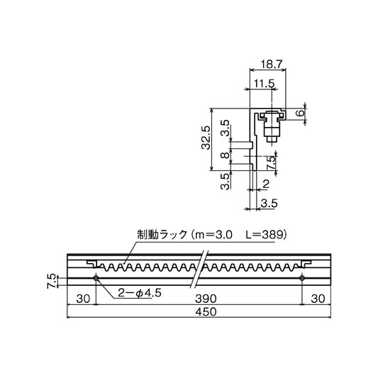 日東工器 引戸クローザー部品 制動ラックセット