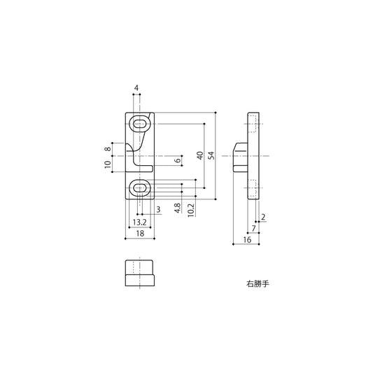 中西産業 引き寄せハンドル用受け ATU-20 【窓ハンドル用, Nakanishi】