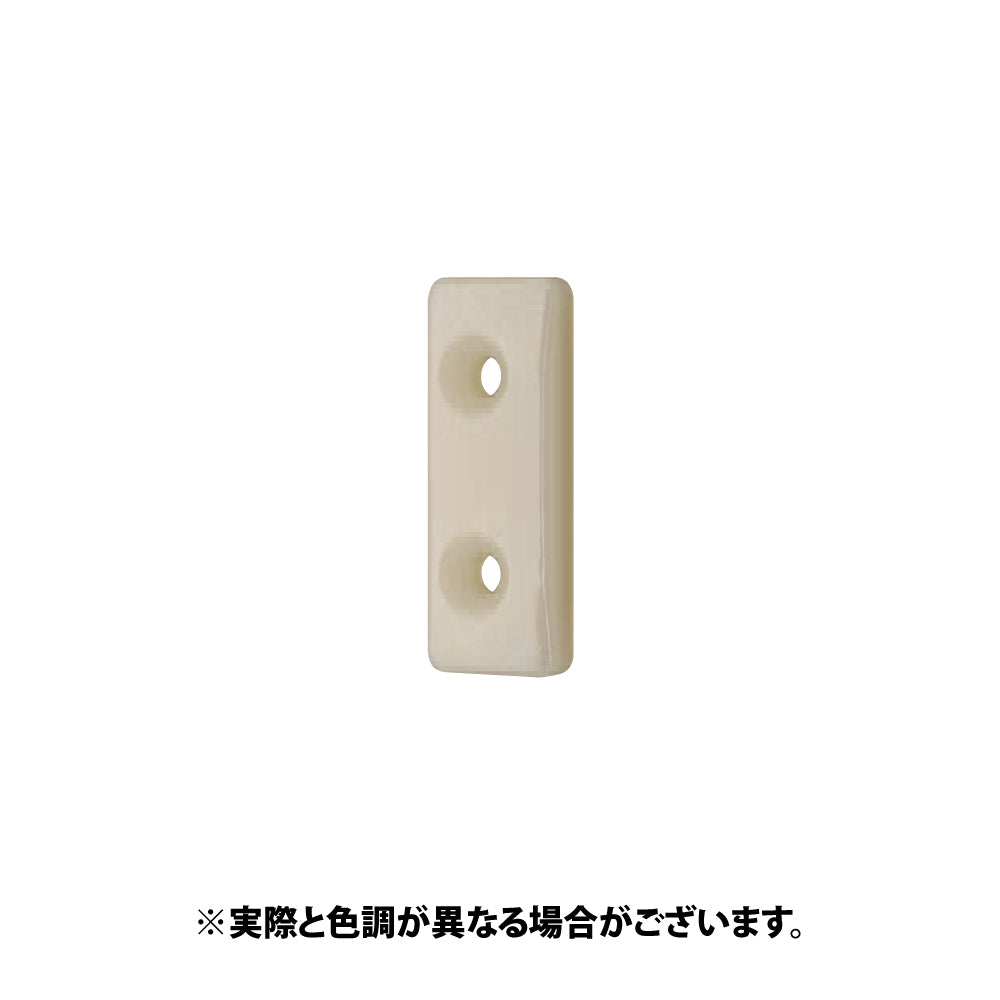 中西産業 カムラッチハンドル受け CLU-10 【窓ハンドル用, Nakanishi】