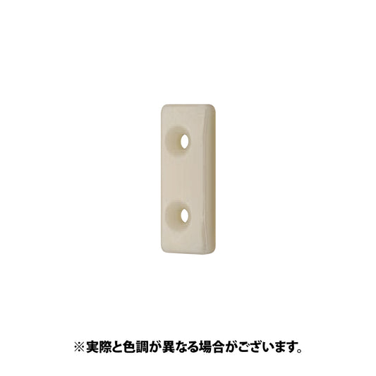 中西産業 カムラッチハンドル受け CLU-10 【窓ハンドル用, Nakanishi】