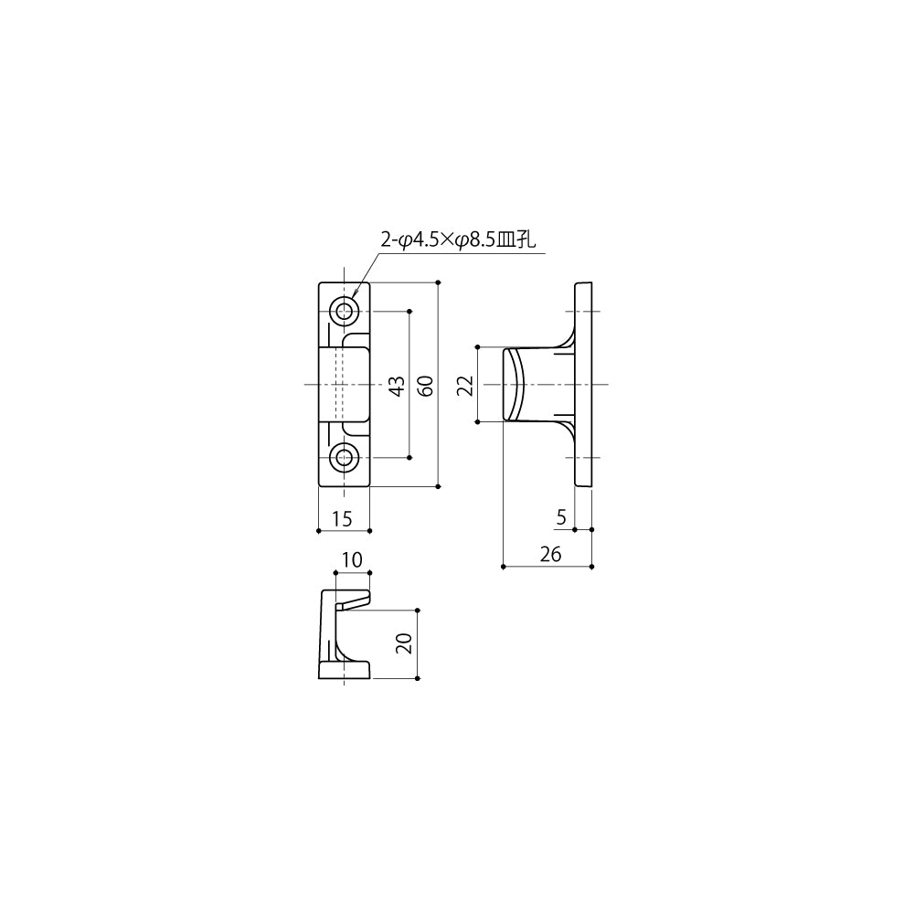 中西産業 カムラッチハンドル受け CLU-3 【窓ハンドル用, Nakanishi】