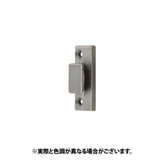 中西産業 カムラッチハンドル受け CLU-4 【窓ハンドル用, Nakanishi】