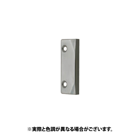 中西産業 カムラッチハンドル受け CLU-8 【窓ハンドル用, Nakanishi】
