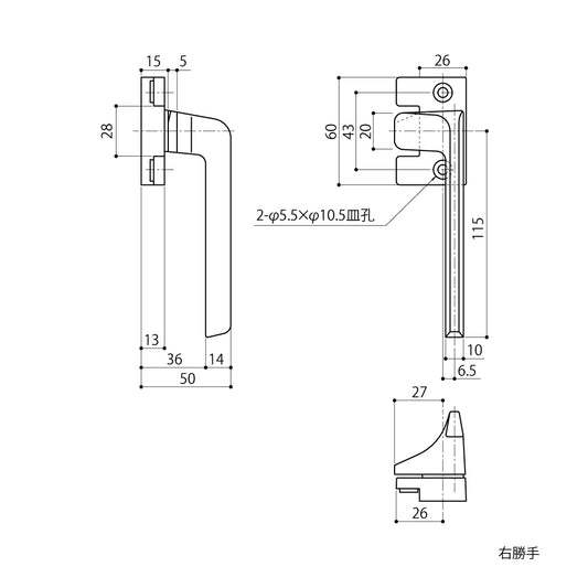 中西産業 カムラッチハンドル DC-610H-7 【開き窓用ハンドル, Nakanishi】