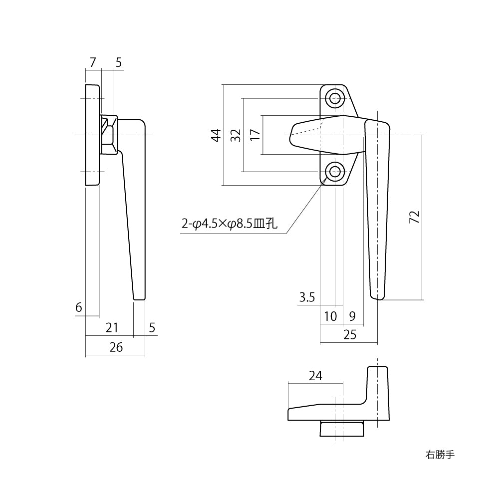 中西産業 カムラッチハンドル DC-640 【開き窓用ハンドル, Nakanishi】