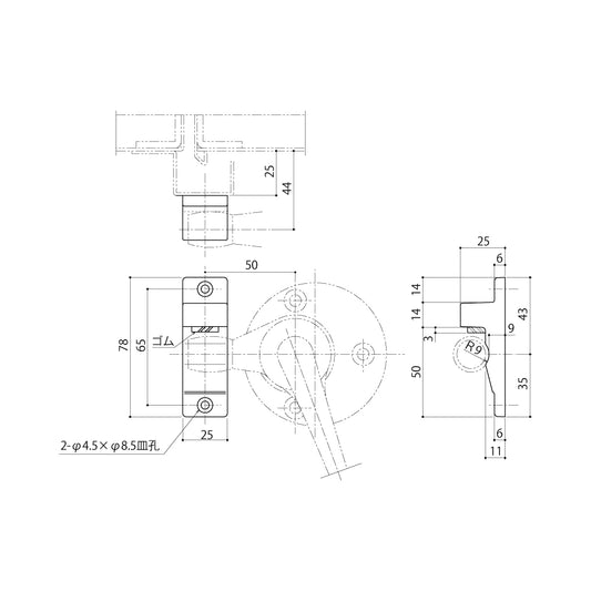 中西産業 グレモンハンドル受け SUS-FX-4 【ナカニシ, Nakanishi】