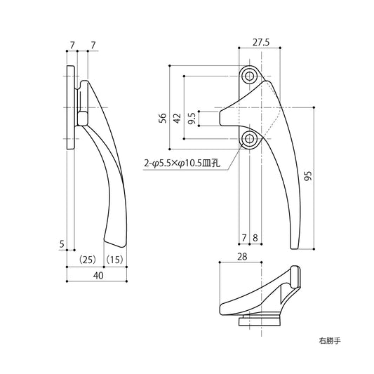 中西産業 カムラッチハンドル DC-W8 【開き窓用ハンドル, Nakanishi】