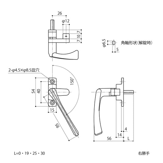 中西産業 引き寄せハンドル DC-X-14 【窓ハンドル, Nakanishi】