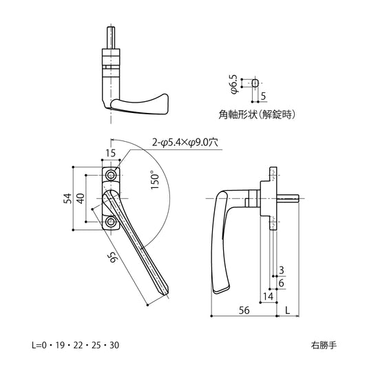 中西産業 引き寄せハンドル DC-X-15CN 【窓ハンドル, Nakanishi】