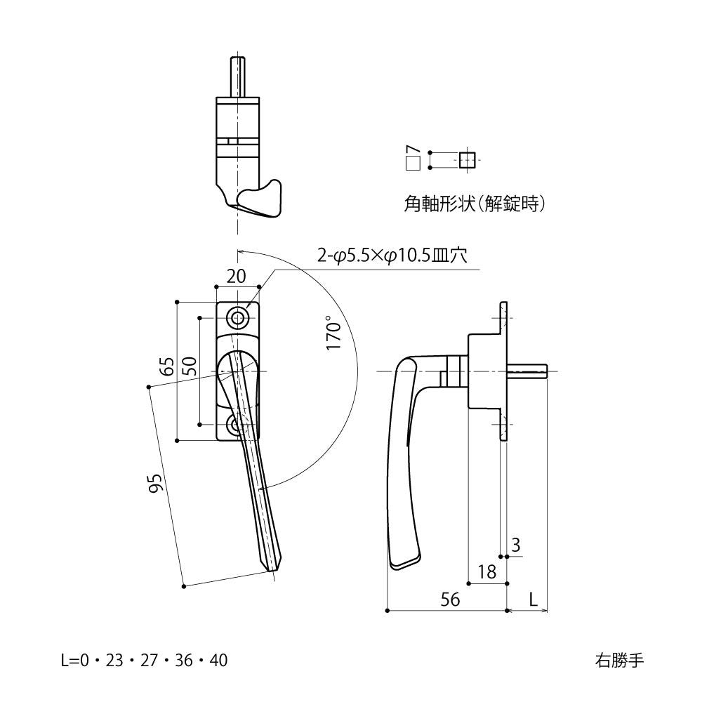 中西産業 引き寄せハンドル DC-X-16CN 【窓ハンドル, Nakanishi】