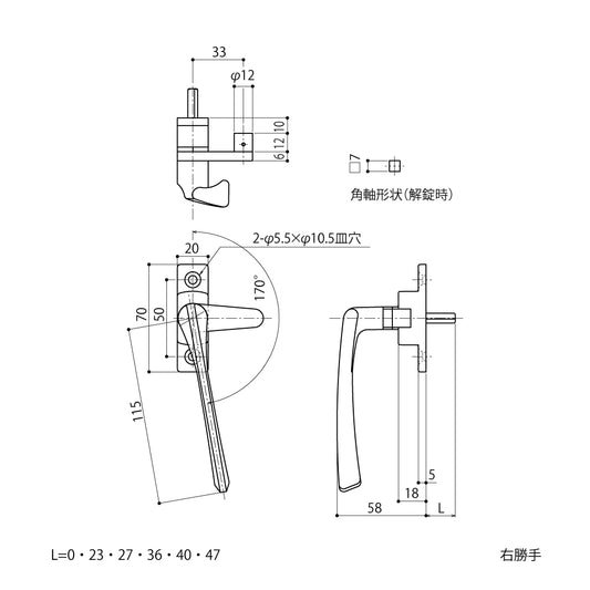 中西産業 引き寄せハンドル DC-X-16HO 【窓ハンドル, Nakanishi】