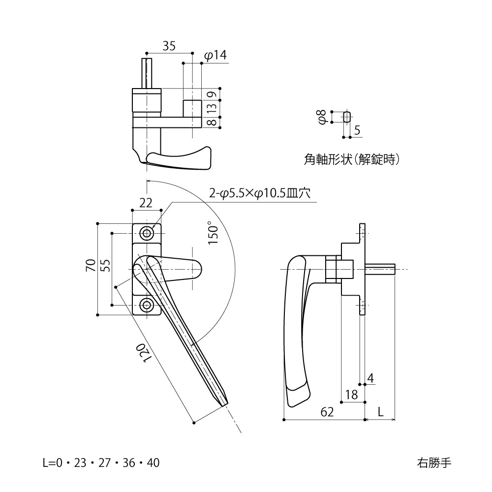 中西産業 引き寄せハンドル DC-X-17 【窓ハンドル, Nakanishi】
