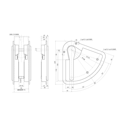 中西産業 掘り込みハンドル DC-X-5 【グレモンハンドル, ナカニシ, Nakanishi】