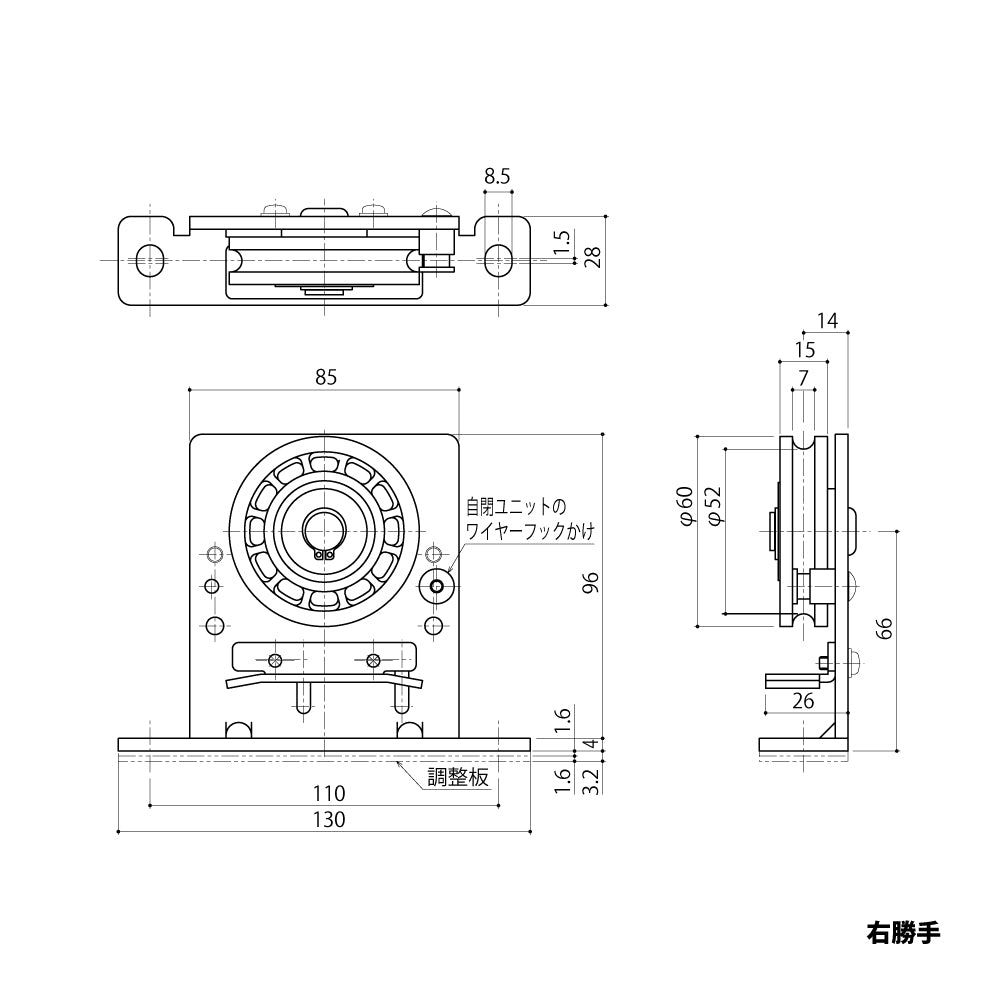 中西産業 上吊り車 HDT-110 【戸先側用, 引戸クローザーメンテナンス用部品・パーツ, Nakanishi】