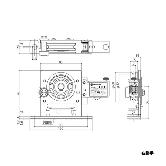 中西産業 上吊り車 HDT-260 【戸袋側用, 引戸クローザーメンテナンス用部品・パーツ, Nakanishi】