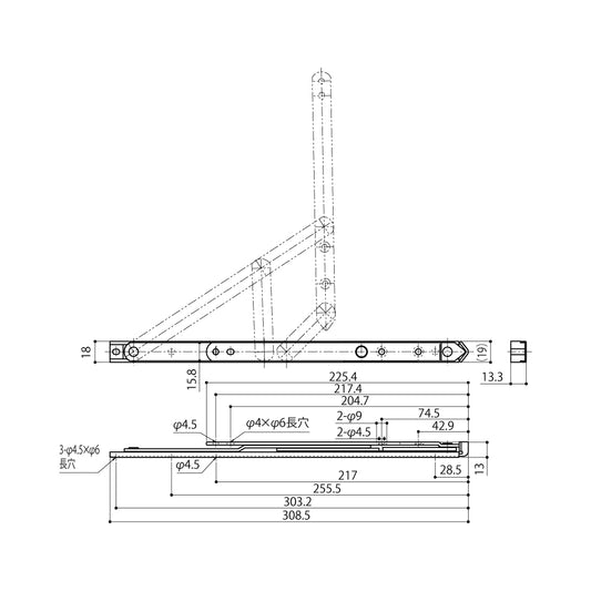 中西産業 6バーヒンジ SD-12-2 【縦すべり窓用, フリクションステー, ナカニシ, Nakanishi】