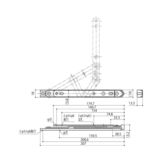 中西産業 6バーヒンジ SD-8-OP 【縦すべり窓用, ナカニシ, Nakanishi】