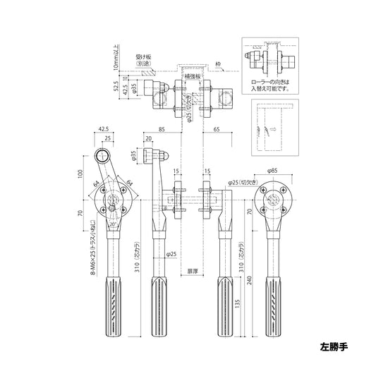 中西産業 スライディングドア操作ハンドル SSH-1 【引戸クローザーメンテナンス用部品・パーツ, Nakanishi】