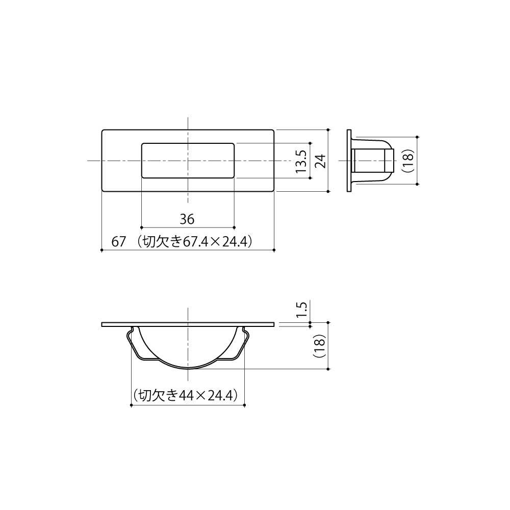 中西産業 下ツボ SUS-811SW 【フランス落とし用受け, Nakanishi】