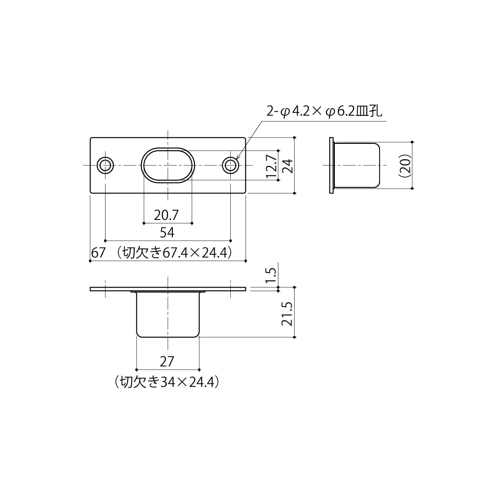 中西産業 上ツボ SUS-813P 【フランス落とし用受け, Nakanishi】