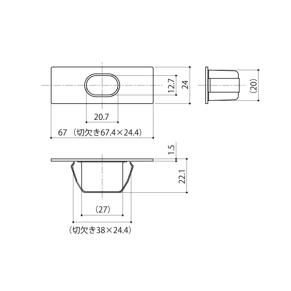 中西産業 上ツボ SUS-814GSW 【フランス落とし用受け, Nakanishi】
