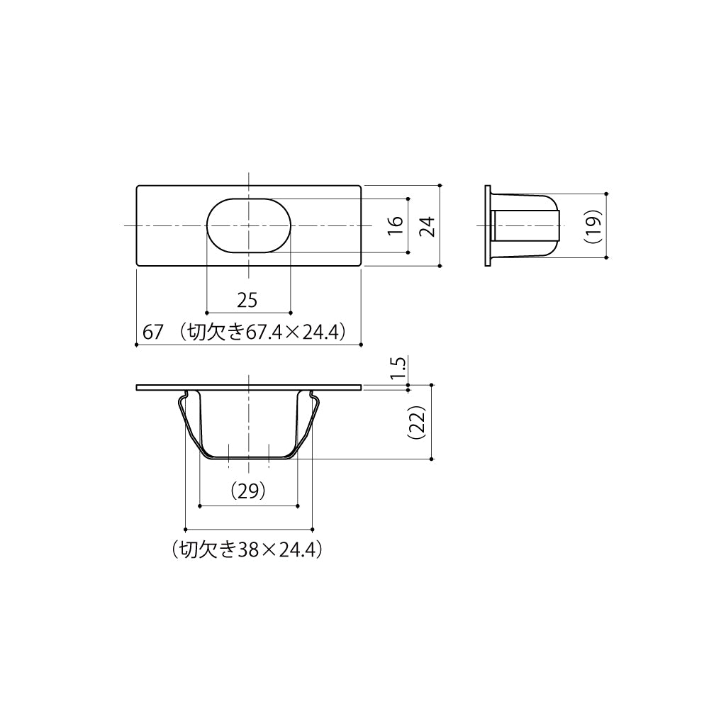 中西産業 上ツボ SUS-814SW 【フランス落とし用受け, Nakanishi】