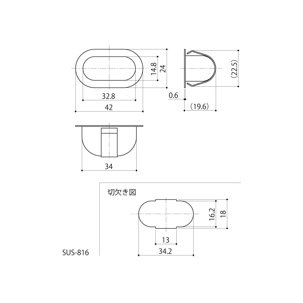 中西産業 上下兼用ツボ SUS-816 【フランス落とし用受け, Nakanishi】