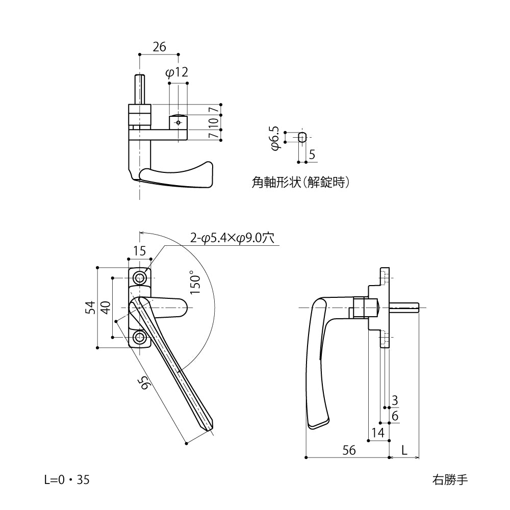 中西産業 引き寄せハンドル SUS-X-15 【窓ハンドル, Nakanishi】