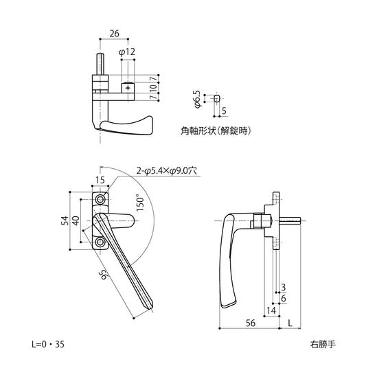 中西産業 引き寄せハンドル SUS-X-15 【窓ハンドル, Nakanishi】