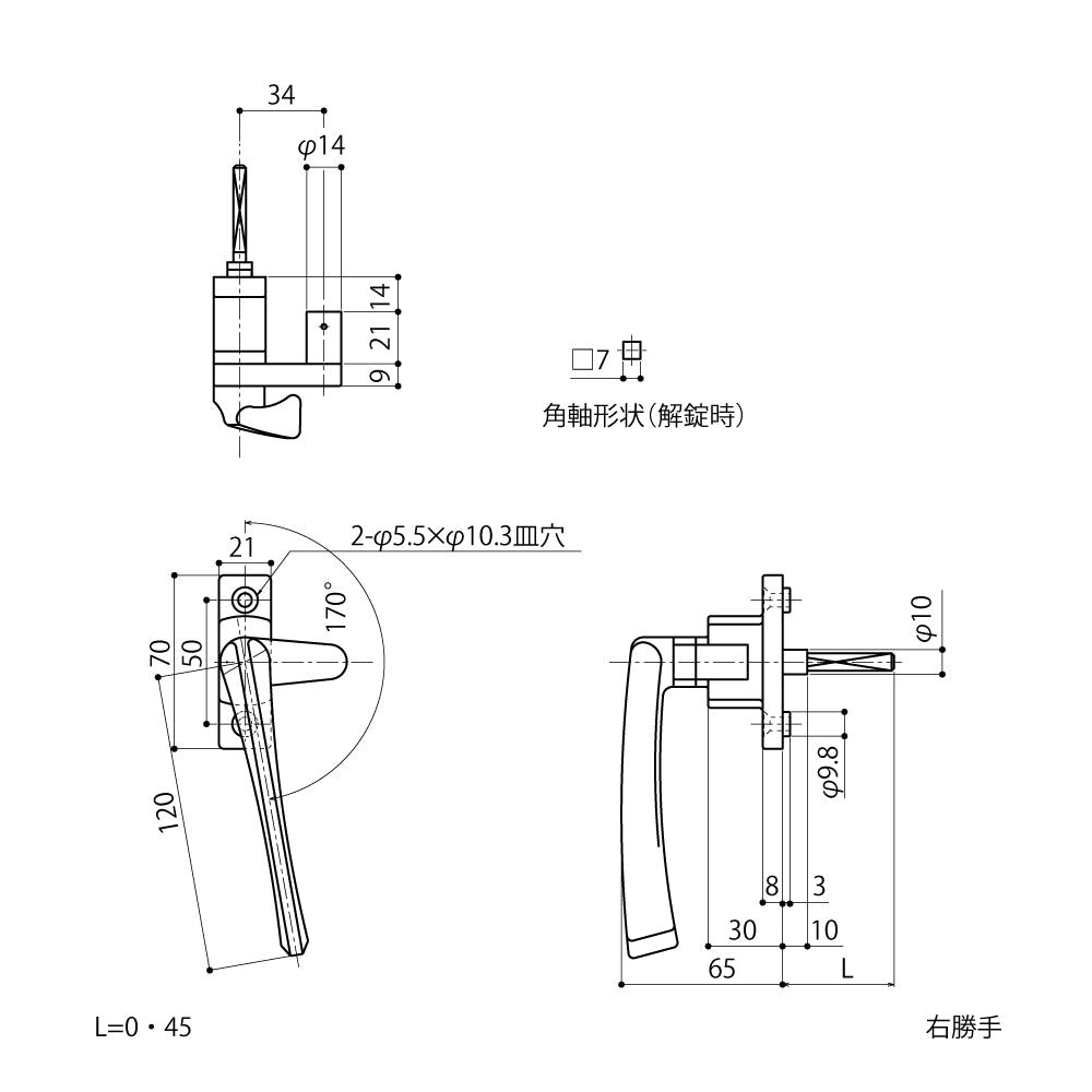 中西産業 引き寄せハンドル SUS-X-16 【窓ハンドル, Nakanishi】