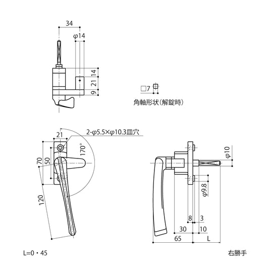 中西産業 引き寄せハンドル SUS-X-16 【窓ハンドル, Nakanishi】