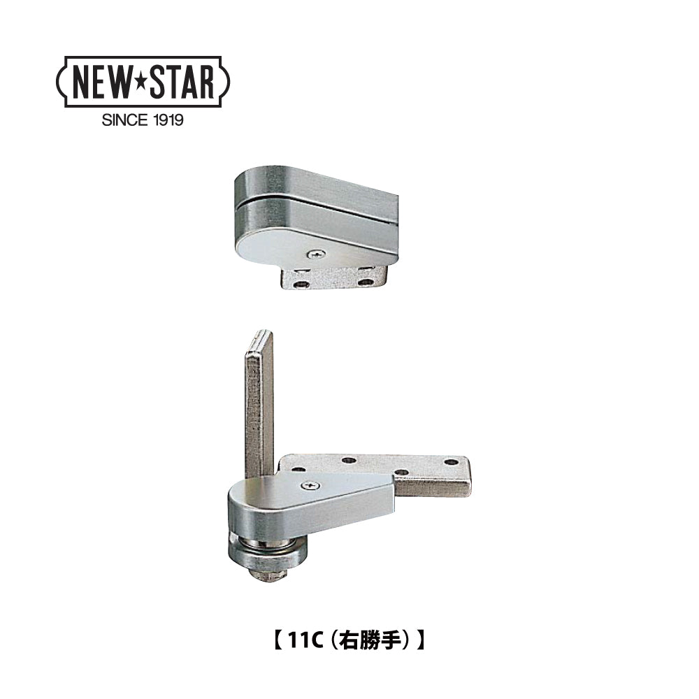 ニュースター ピボットヒンジ 11C / 11C TAP【竪枠取付型, 持出吊り, 一方開き, スチールドア用, NEWSTAR, NS】