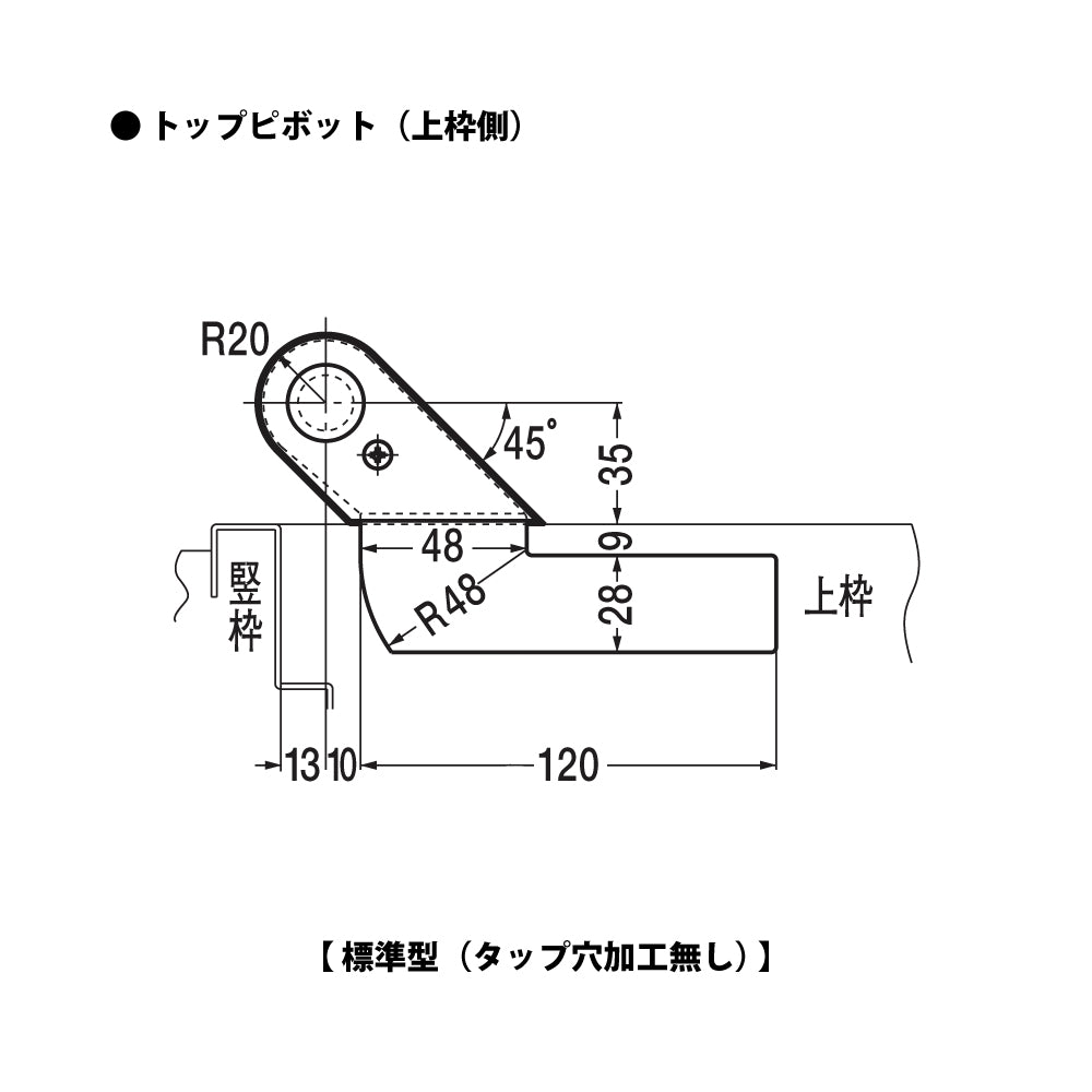 ニュースター フロアヒンジ 2350 / 2350 TAP 【ストップ切替型, 持出吊り, 一方開き(内外180°開き), 一般ドア用, NEWSTAR】