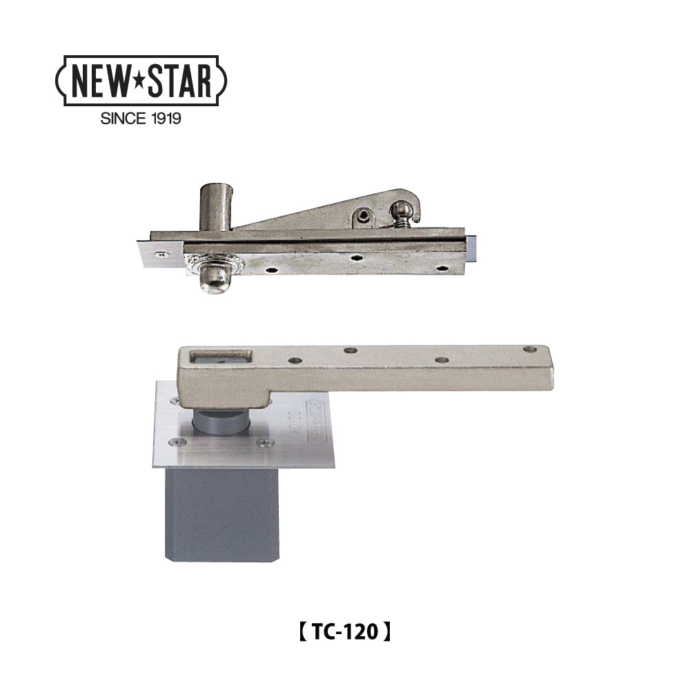 ニュースター ピボットヒンジ TC-120【本体埋込型
