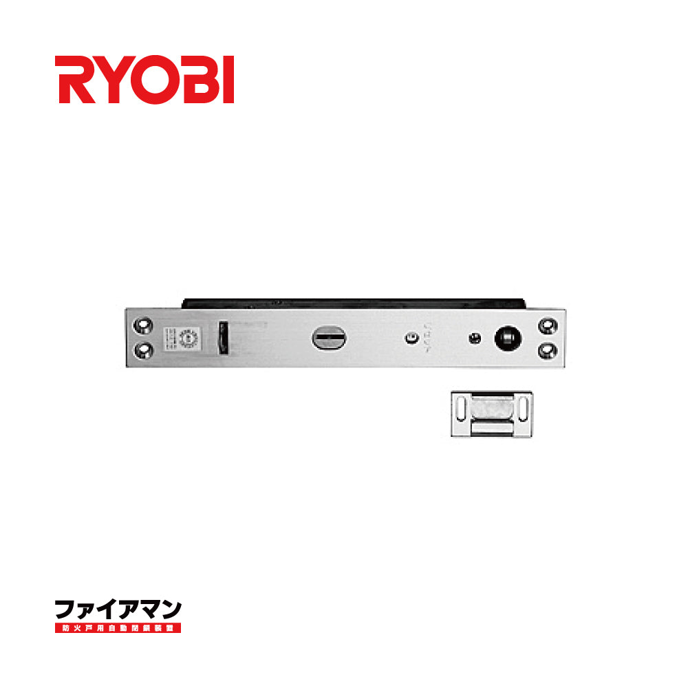 リョービ ファイアマン N-64D【上枠格納式, 防火戸用自動閉鎖装置, 防災機器, RYOBI】