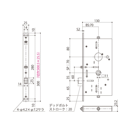 シブタニ カセット式グレモン締り C-DL-55【グレモン本体, グレモン錠ケース, グレモンボルトシリーズ, ATSシリーズ, SYS, Shibutani】