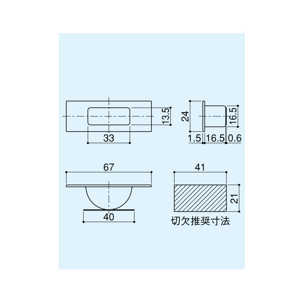 シブタニ 落し受(下坪) DB-60-2 【フランス落とし用, ハードウェア, SYS】