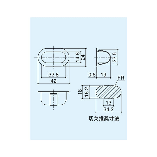 シブタニ 落し受(上・下坪) DB-67 【フランス落とし用, ハードウェア, SYS】
