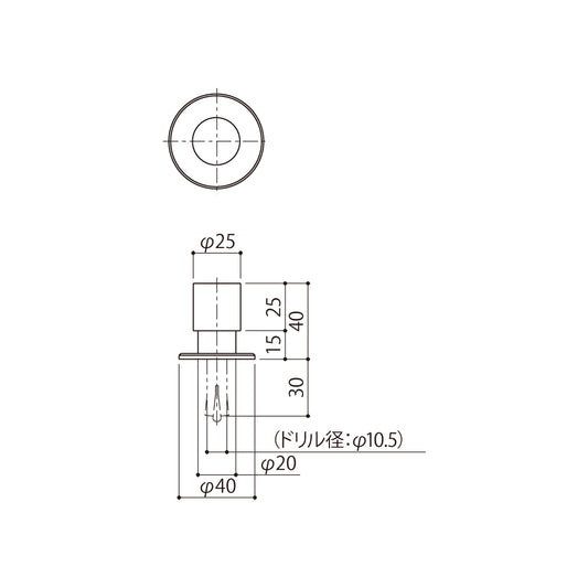 シブタニ ドアーストップ DC-52VZ【戸当り, ハードウェア金物, SYS, Shibutani】