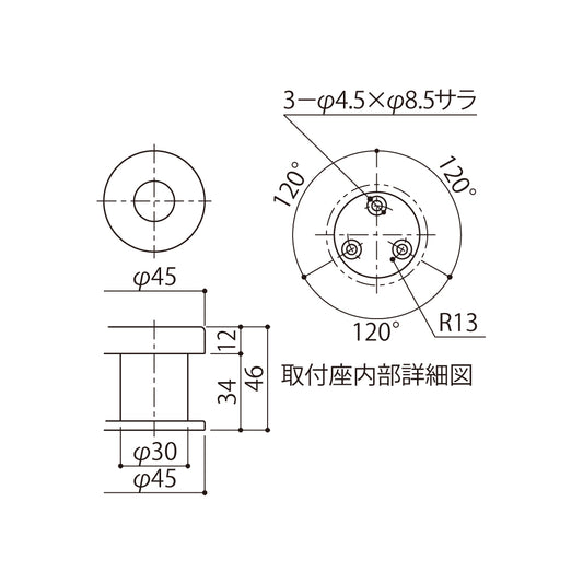 シブタニ ドアーストップ DC-56V-1【戸当り, ハードウェア金物, SYS, Shibutani】
