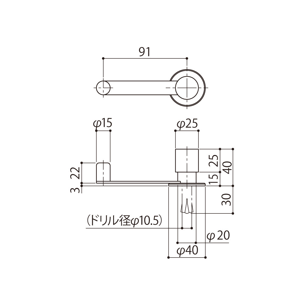シブタニ ドアーストップ(スウィングアーム付) DC-58VZ【戸当り, ハードウェア金物, SYS, Shibutani】