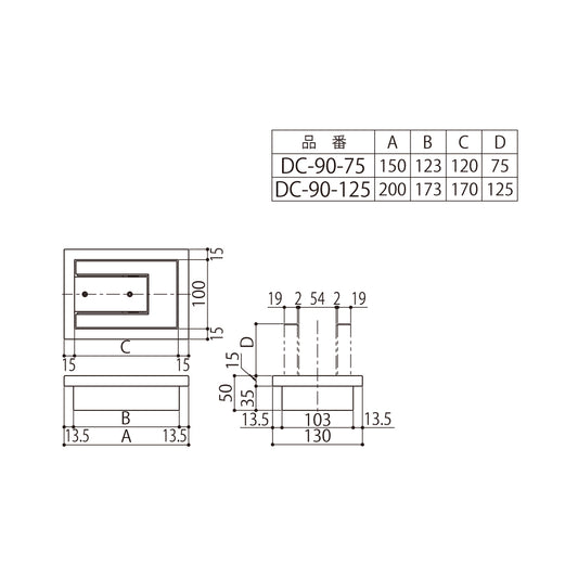 シブタニ ドアーホルダー(起倒式) DC-90【ドアーストップ, 戸当り, ハードウェア金物, SYS, Shibutani】