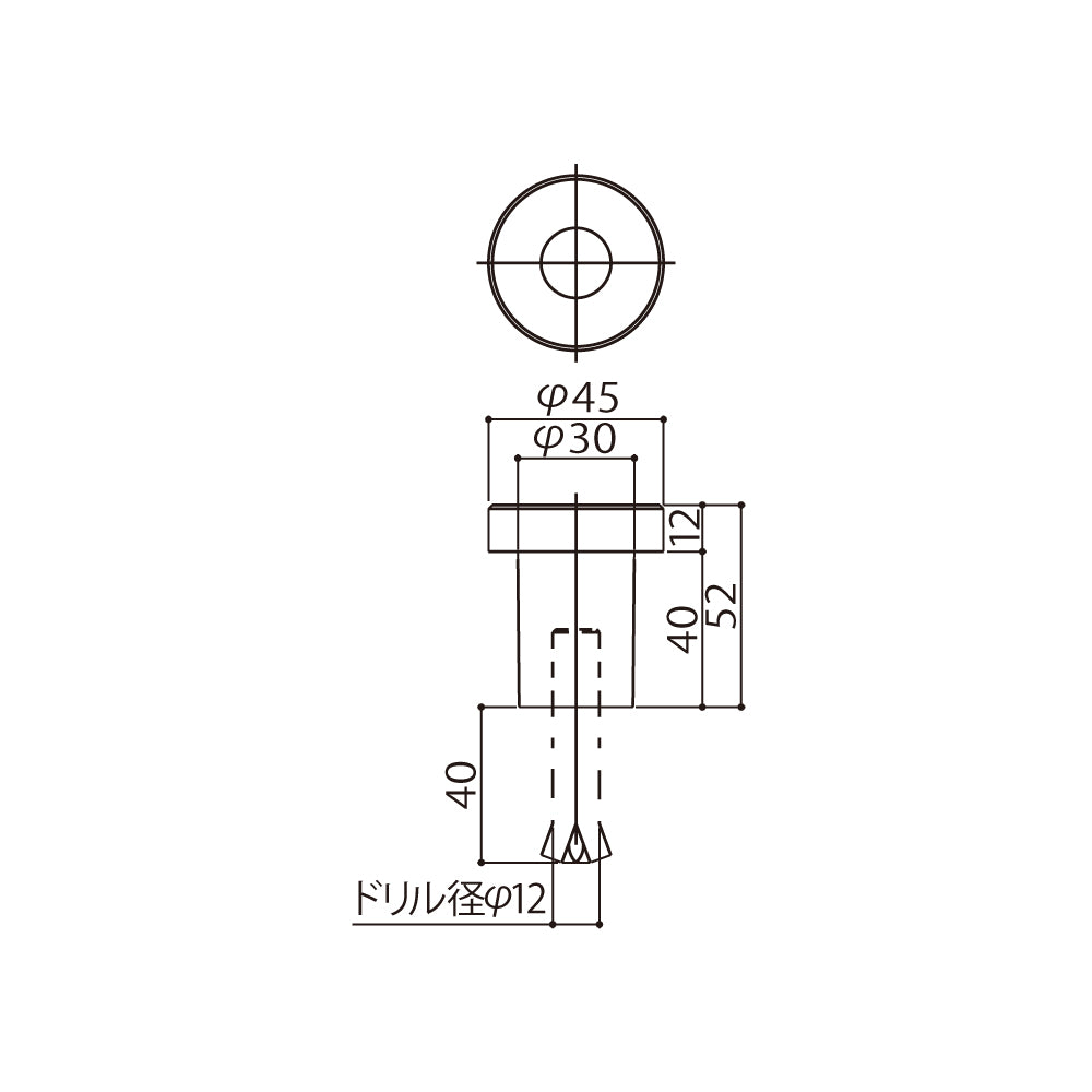 シブタニ ドアーストップ DCA-56VN-50【ハードウェア金物, SYS, Shibutani】