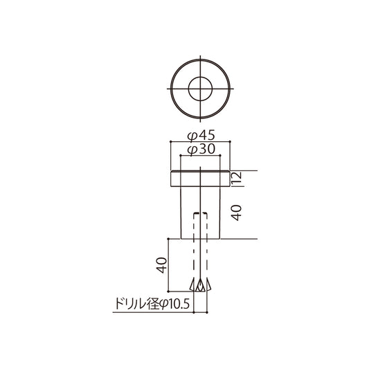 シブタニ ドアーストップ DCA-56VN-50【ハードウェア金物, SYS, Shibutani】