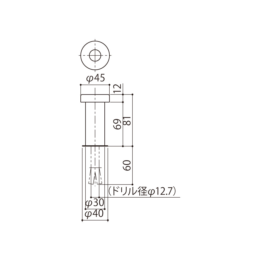シブタニ ドアーストップ DCA-56VZ-80【戸当り, ハードウェア金物, SYS, Shibutani】